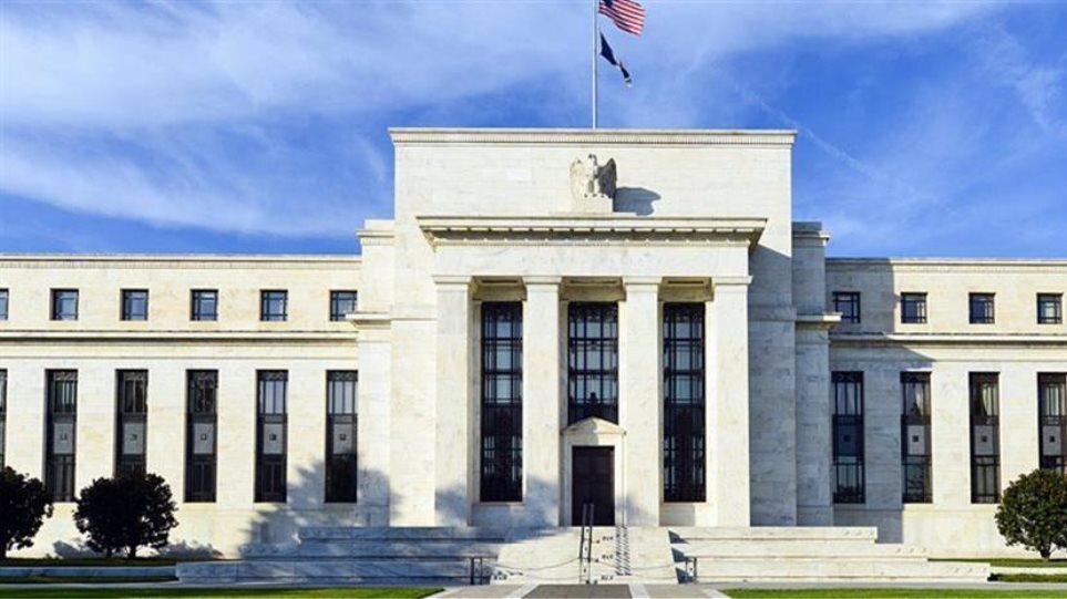 Η Federal Reserve διατήρησε το βασικό της επιτόκιο